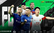 开云体育官网-中超联赛引发热烈话题，球队实力备受关注的简单介绍
