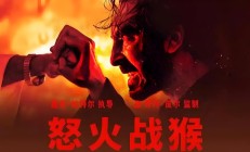 开云体育直播平台-热血沸腾的对抗让人们为之疯狂呐喊的简单介绍