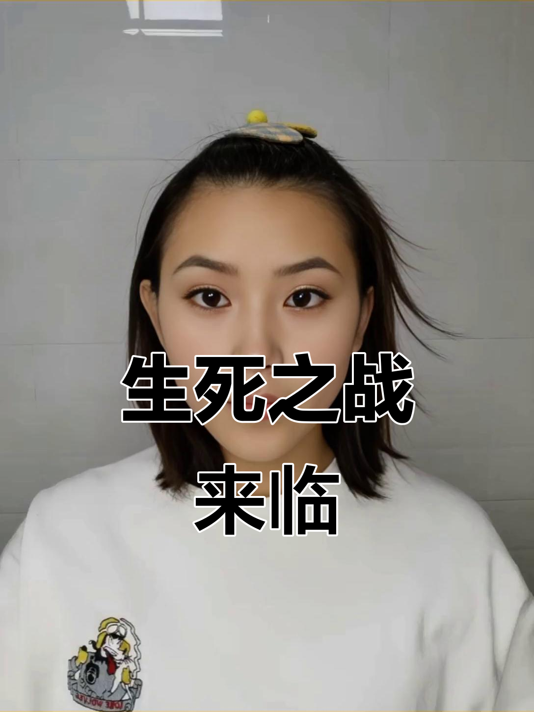 凯尔特人惊险脱困，逆转战胜勇士